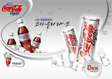 韩国可乐公司flash动画