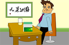 感冒药宣传片flash动画