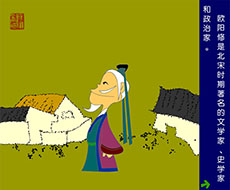 近朱者赤近墨者黑flash动画