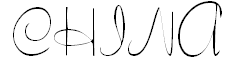 KAMAL字体