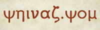 Athenian字体下载