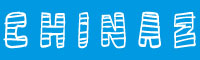 Loco Tv字体