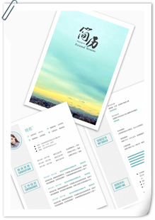 都市白领风简历模板