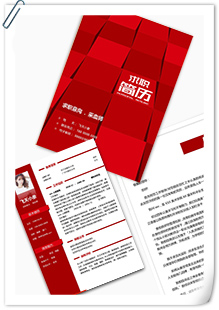 临床采血师求职简历模板