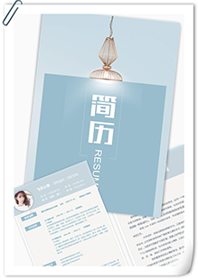 办公室文秘简历模板