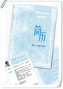 机械工程师简历模板
