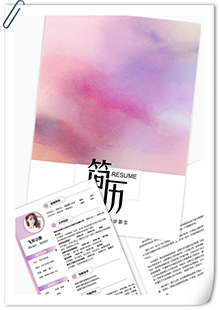 森系护士医生简历模板