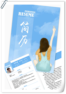 实习毕业生简历模板