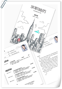 IT互联网个人套装简历模板