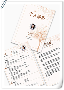 应届生金融相关简历模板