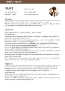 3年经验PM英文个人简历模板