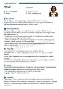 外企英文求职通用个人简历模板