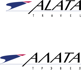 Alata travel