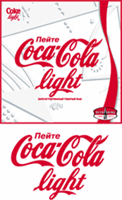 Coca-Cola Light