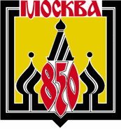 MOCKBA 850