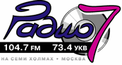 Radio 7