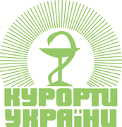 Ukrainian Resorts