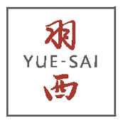 Yue sai