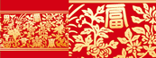 矢量图富贵花纹图案