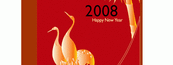 2008仙鹤新年矢量图