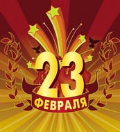 周年庆设计矢量图下载