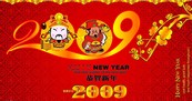 2009新年矢量图下载