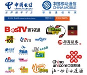 各种标志矢量图