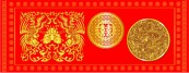 中国古典图案矢量图下载