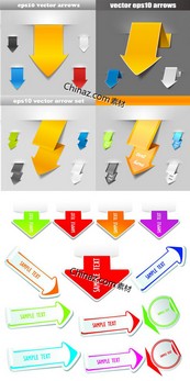 彩色折纸箭头矢量图