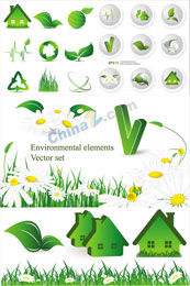绿色环境图标设计矢量素材
