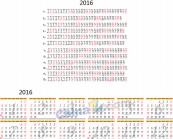 2016年日历矢量素材下载