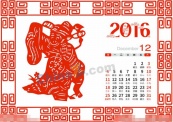 2016猴年日历矢量模板