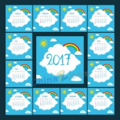 2017蓝色云朵台历模板