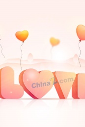 立体浪漫LOVE矢量图设计
