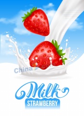 新鲜草莓的牛奶矢量图