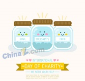 可爱世界慈善日捐款玻璃罐