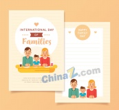 创意国际家庭日三口之家卡片