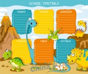 卡通恐龙装饰校园课程表矢量