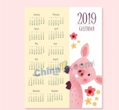 2019卡通猪日历矢量图