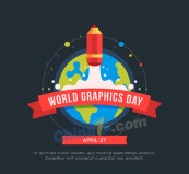 彩色世界平面设计日矢量插画