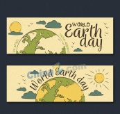 复古彩绘世界地球日banner