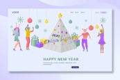 2020年新年快乐网页banner设计