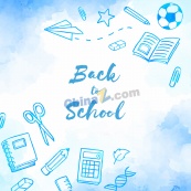 开学季返校背景设计矢量