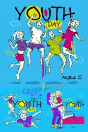 扁平化国际青年日插画矢量