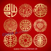 中国传统图案花纹图案