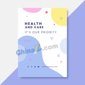 手绘彩色医学矢量海报