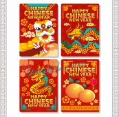 中国传统新年复古贺卡矢量
