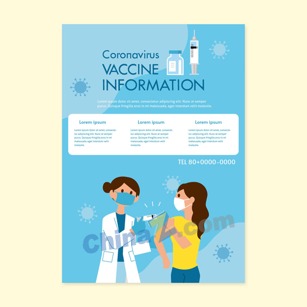 冠状病毒疫苗信息宣传单矢量下载