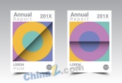 年度报告矢量封面模板设计