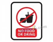 禁止饮食矢量警告标志